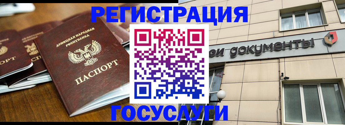 найти адрес прописки в Сольцах